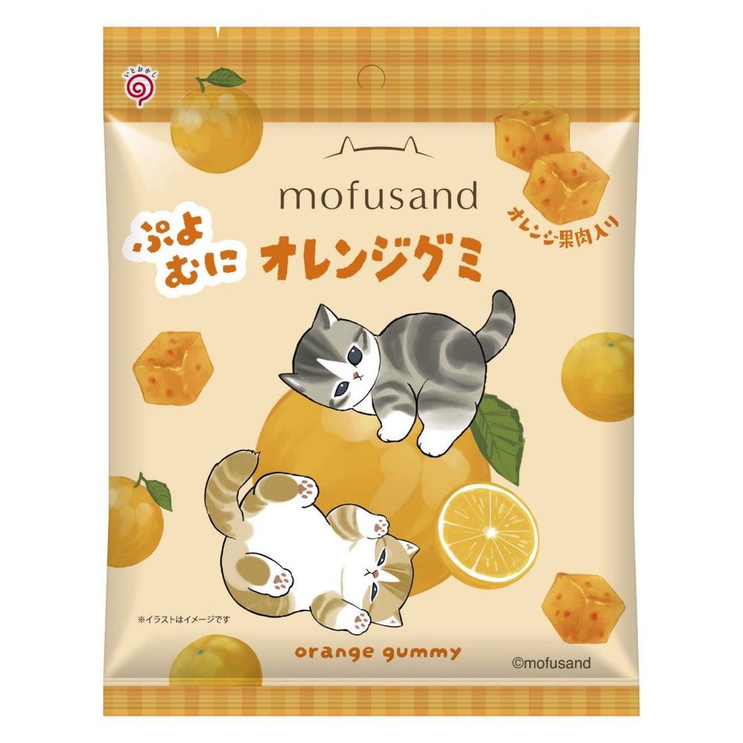 mofusand Puyomuni Gummy KIWI/ORANGE (Category: Other Food & Drinks) located in Paranaque City. Submitted by user0.88 (Listing ID 1410134872, Image 3). Description: Actual product is same as in the pic. Pictures are from Google. Items are pre-order, but can be shipped to you immediately. You can ask for availability of your favorite japanese products. Feel free to dm if you have questions!.