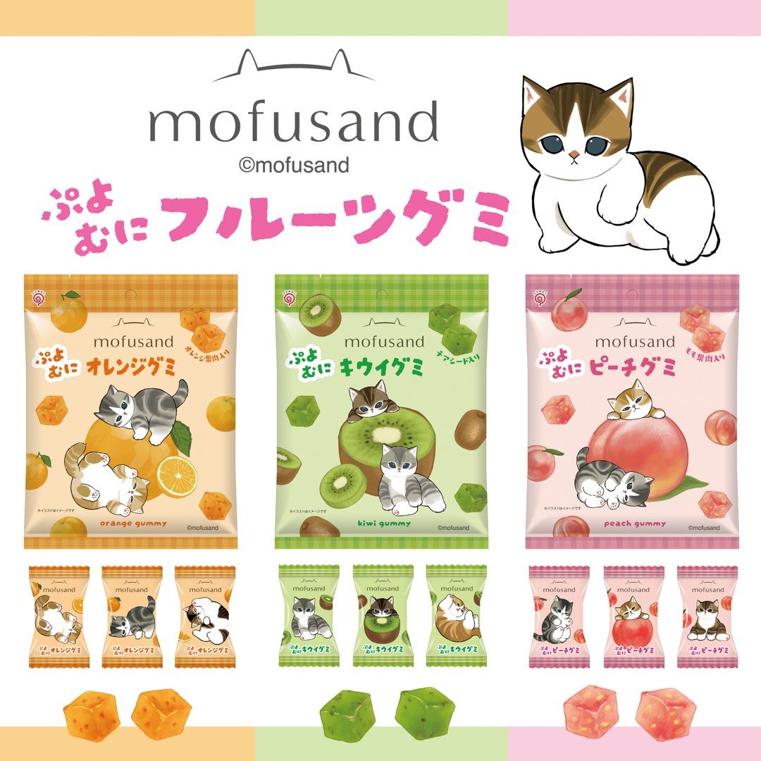 mofusand Puyomuni Gummy KIWI/ORANGE (Category: Other Food & Drinks) located in Paranaque City. Submitted by user0.88 (Listing ID 1410134872, Image 1). Description: Actual product is same as in the pic. Pictures are from Google. Items are pre-order, but can be shipped to you immediately. You can ask for availability of your favorite japanese products. Feel free to dm if you have questions!.