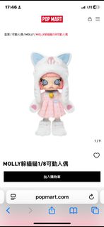 （分類：）位於 。 由 q2q528ydpf 提交（商品編號 1410092030，圖片 1）。簡介： 。