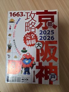 （分類：）位於 。 由 green_today 提交（商品編號 1410068861，圖片 1）。簡介： 。
