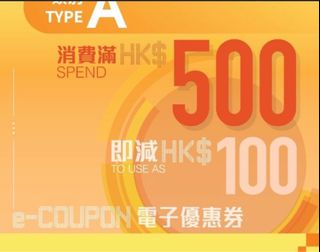（分類：）位於 。 由 mancc910 提交（商品編號 1410169296，圖片 1）。簡介： 。
