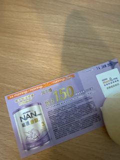 （分類：）位於 。 由 quickmoon_8db27e 提交（商品編號 1410185239，圖片 1）。簡介： 。