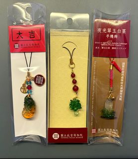 (Category: ) located in . Submitted by kittywang21 (Listing ID 1410037939, Image 1). Description: .