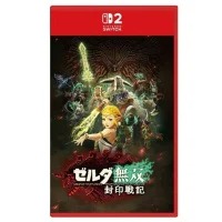 （分類：）位於 。 由 stephen0131 提交（商品編號 1410107442，圖片 1）。簡介： 。