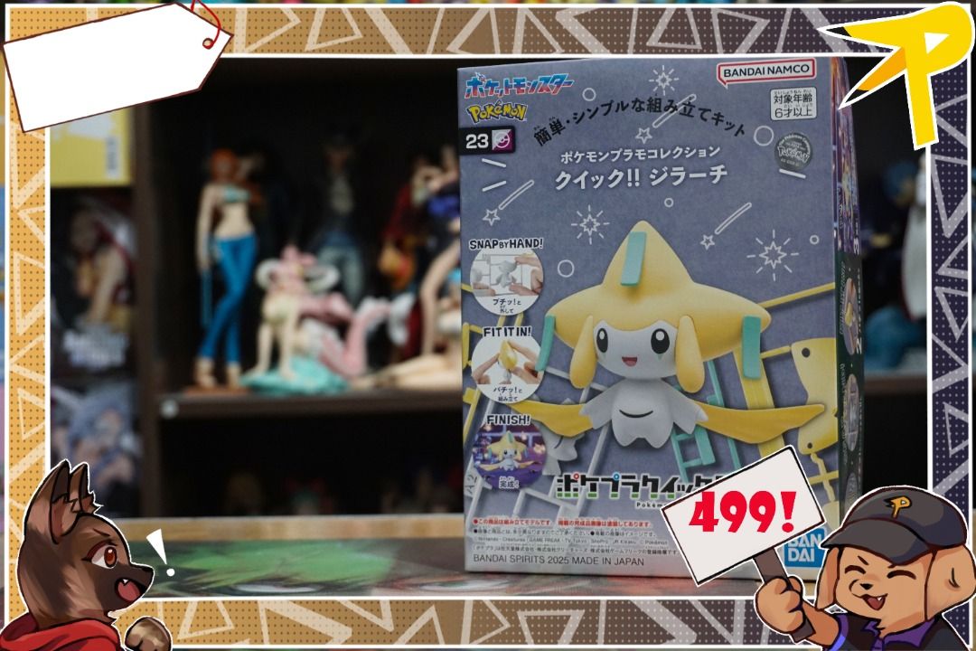 <ON HAND> Pokemon Model Kit Quick!! 23 Jirachi (Category: Figurines & Statues) located in Santa Rosa. Submitted by poystorephl (Listing ID 1410153793, Image 1). Description: <ON HAND> Pokemon Model Kit Quick!! 23 Jirachi Price : ₱ 499.00 📌 On hand 📌 Authentic 📌 Brand New / MISB 📌 First to pay or make full payment for reservation. 📌 Seller will not be responsible for any defects or minor imperfection on the figures 📌 Might not suitable for b