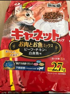 （分類：）位於 。 由 jackjackla17455 提交（商品編號 1410151343，圖片 1）。簡介： 。