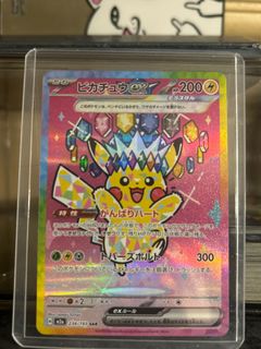 （分類：）位於 。 由 andyng57009368 提交（商品編號 1410033895，圖片 1）。簡介： 。