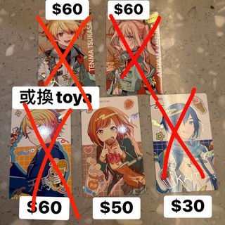 （分類：）位於 。 由 denise710 提交（商品編號 1408321806，圖片 1）。簡介： 。