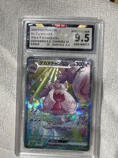 （分類：）位於 。 由 tegug 提交（商品編號 1410132328，圖片 1）。簡介： 。