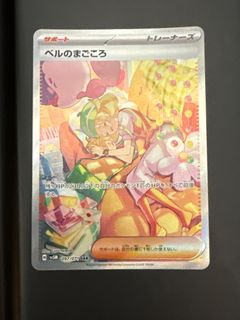 (Category: ) located in . Submitted by keagan_yip (Listing ID 1410154101, Image 1). Description: .