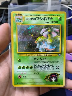 (Category: ) located in . Submitted by ______ian (Listing ID 1410163518, Image 1). Description: .