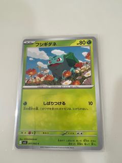 (Category: ) located in . Submitted by jerlll (Listing ID 1410043397, Image 1). Description: .