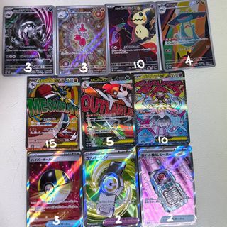(Category: ) located in . Submitted by aintnofun (Listing ID 1410006454, Image 1). Description: .