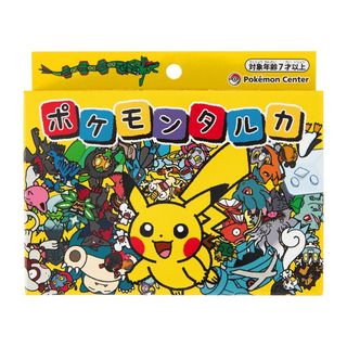 (Category: ) located in . Submitted by iznqe (Listing ID 1410168803, Image 1). Description: .