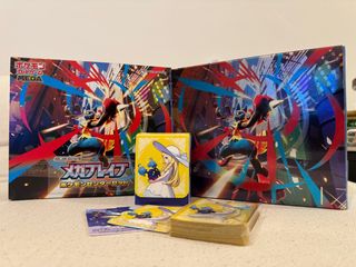 （分類：）位於 。 由 arcanelaw 提交（商品編號 1410134444，圖片 1）。簡介： 。