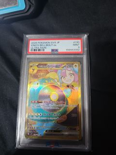 (Category: ) located in . Submitted by eddiewinml (Listing ID 1410175996, Image 1). Description: .