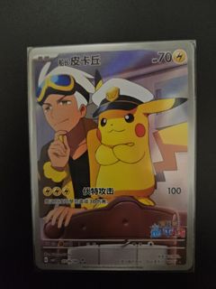 （分類：）位於 。 由 stoneee1005 提交（商品編號 1410179067，圖片 1）。簡介： 。