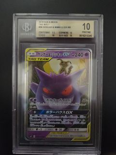 （分類：）位於 。 由 stoneee1005 提交（商品編號 1410179431，圖片 1）。簡介： 。