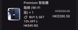 （分類：）位於 。 由 flora_h 提交（商品編號 1410138859，圖片 1）。簡介： 。
