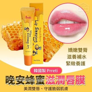 （分類：）位於 。 由 jinwellstore 提交（商品編號 1410125137，圖片 1）。簡介： 。
