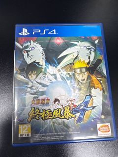 （分類：）位於 。 由 sw_danielwu 提交（商品編號 1410094601，圖片 1）。簡介： 。