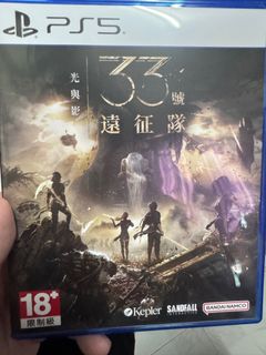（分類：）位於 。 由 mikizz 提交（商品編號 1410040415，圖片 1）。簡介： 。
