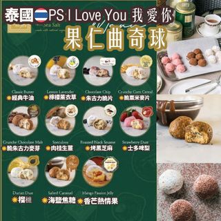 （分類：）位於 。 由 thaimeow 提交（商品編號 1410034551，圖片 1）。簡介： 。