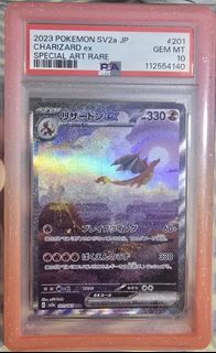(Category: ) located in . Submitted by jianmingg_ (Listing ID 1410108641, Image 1). Description: .