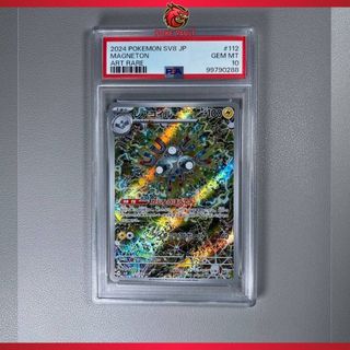 (Category: ) located in . Submitted by tcgpokevault (Listing ID 1410102918, Image 1). Description: .