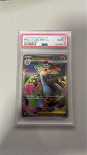 (Category: ) located in . Submitted by ehbello (Listing ID 1410057679, Image 1). Description: .