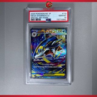 (Category: ) located in . Submitted by tcgpokevault (Listing ID 1410102646, Image 1). Description: .