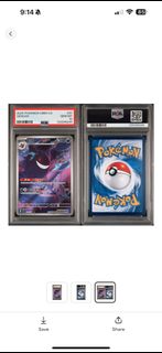 (Category: ) located in . Submitted by cjiawei (Listing ID 1410073708, Image 1). Description: .