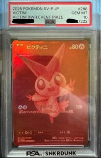 (Category: ) located in . Submitted by miffers (Listing ID 1410147069, Image 1). Description: .