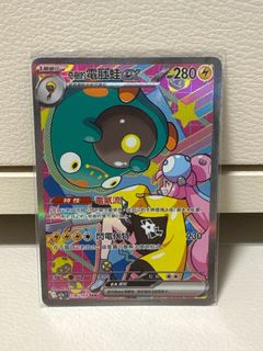 （分類：）位於 。 由 lawrence_1207 提交（商品編號 1410132074，圖片 1）。簡介： 。
