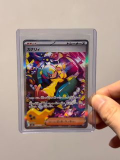 （分類：）位於 。 由 louis_1997 提交（商品編號 1410155906，圖片 1）。簡介： 。