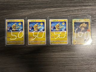 （分類：）位於 。 由 pokeetcg 提交（商品編號 1408813525，圖片 1）。簡介： 。