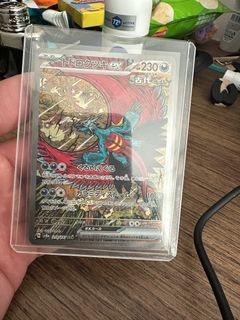 (Category: ) located in . Submitted by cooclemon (Listing ID 1410156449, Image 1). Description: .