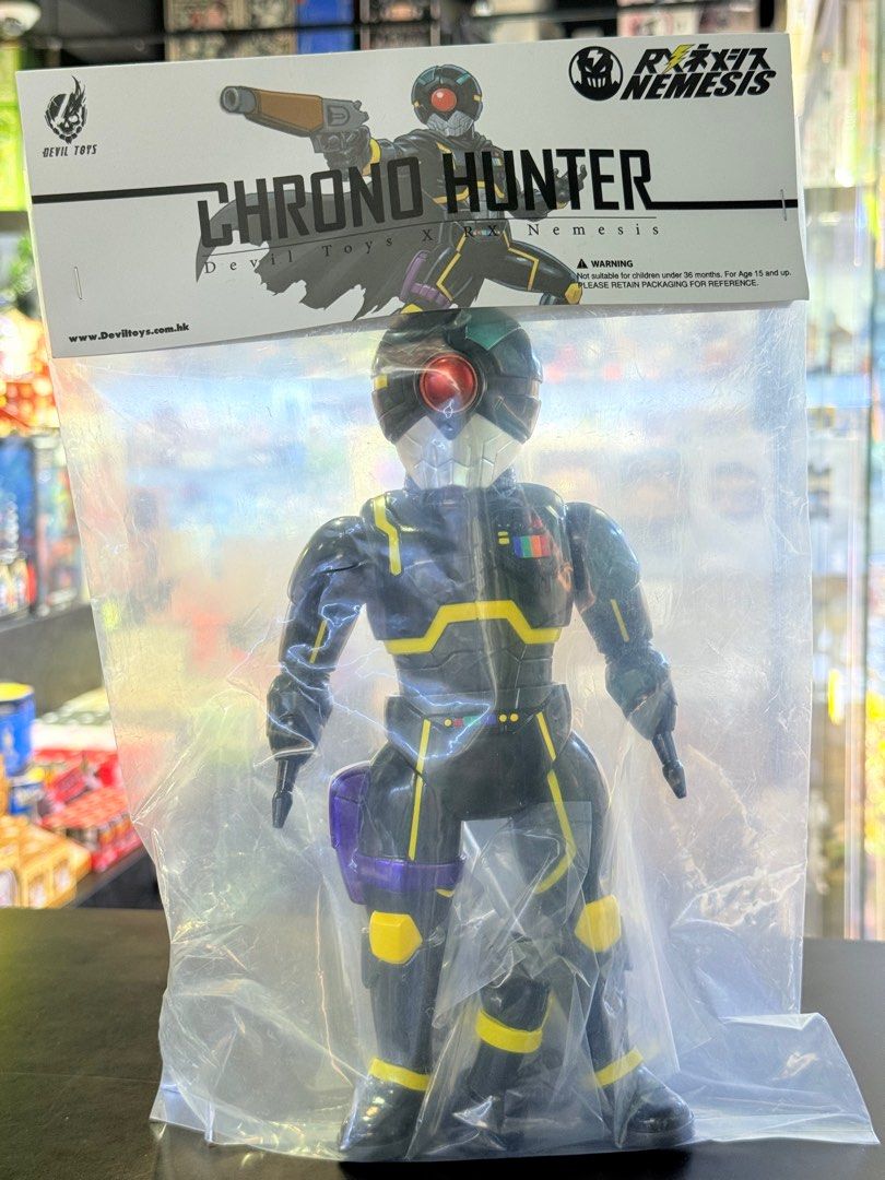 rx-nemesis RX-NEMESIS 『CHRONO HUNTER』 ソフビ インディーズ