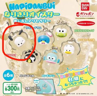 （分類：）位於 。 由 3eyesbb 提交（商品編號 1410163584，圖片 1）。簡介： 。