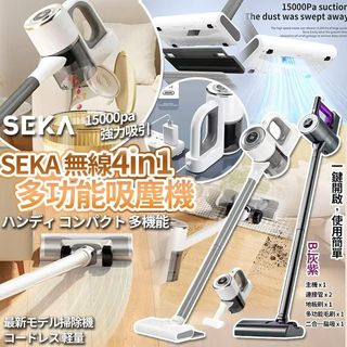 （分類：）位於 。 由 kwanimall 提交（商品編號 1410045258，圖片 1）。簡介： 。