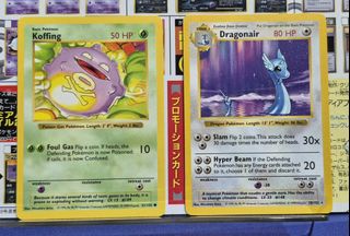 how to know if japanese pokemon cards are fake 2025 Pokemon Japanese M2a-MEGA Dream EX - #199 - Psyduck - Art Rare