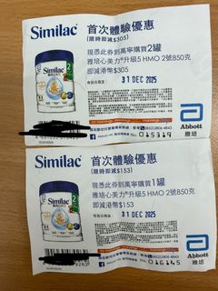 （分類：）位於 。 由 puiwong123 提交（商品編號 1409499224，圖片 1）。簡介： 。
