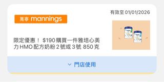 （分類：）位於 。 由 emilyty 提交（商品編號 1410143137，圖片 1）。簡介： 。