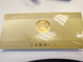 （分類：）位於 。 由 maml520 提交（商品編號 1410060442，圖片 1）。簡介： 。