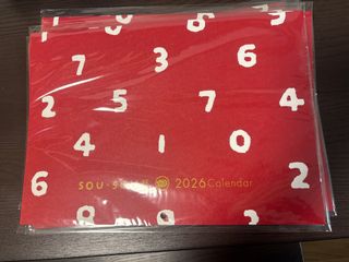 （分類：）位於 。 由 swtampiano 提交（商品編號 1410164905，圖片 1）。簡介： 。