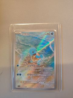 (Category: ) located in . Submitted by javier_011 (Listing ID 1410066294, Image 1). Description: .