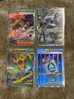 (Category: ) located in . Submitted by pokefamily (Listing ID 1410158179, Image 1). Description: .