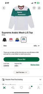 (Category: ) located in . Submitted by pursue (Listing ID 1410150160, Image 1). Description: .