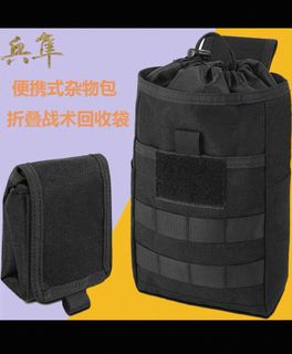 (Category: ) located in . Submitted by minroy (Listing ID 1410131860, Image 1). Description: .
