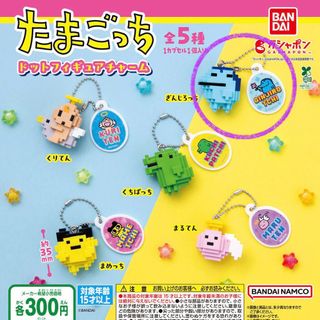 (Category: ) located in . Submitted by baguetti (Listing ID 1410163597, Image 1). Description: .
